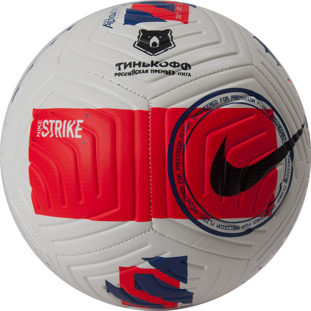 Футбольный мяч NIKE Russian PL Strike 5 DC2404-100