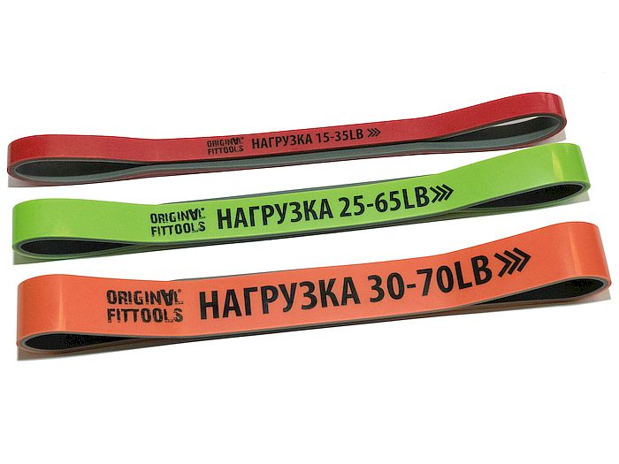 Набор латексных мини-эспандеров Original FitTools ULTIMATE FT-61ULT