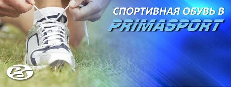 Мы открылись!!!