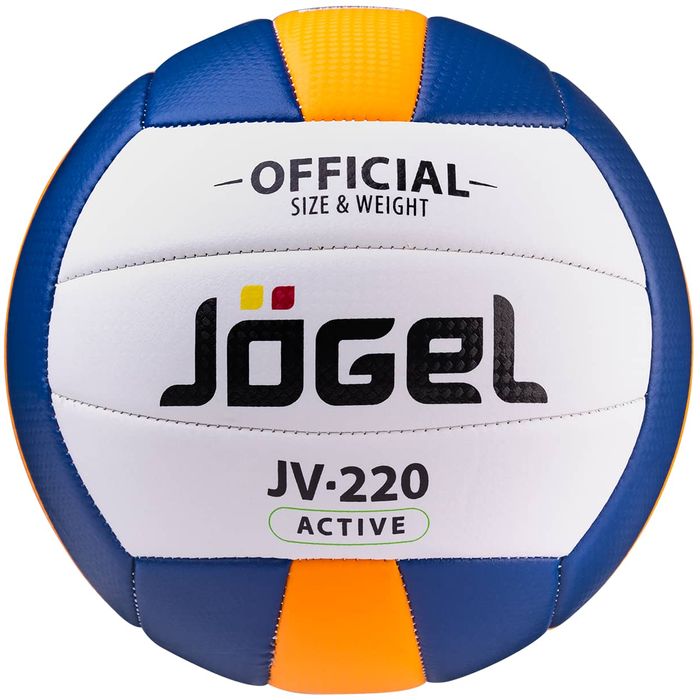 Волейбольный мяч Jogel JV-220