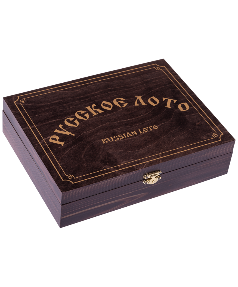 Лото MADE IN RUSSIA 274-18, бочонок деревянный, в деревянной шкатулке, темно-коричневый