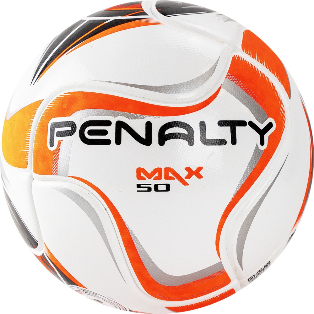 Футзальный мяч PENALTY BOLA FUTSAL MAX 200 TERMOTEC X JR7 5415951170-U