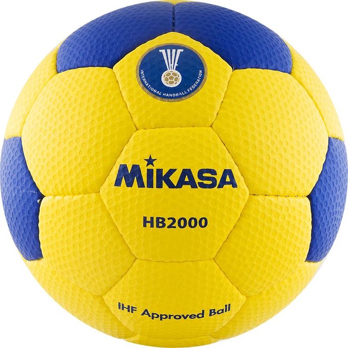 Гандбольный мяч Mikasa HB 2000 IHF 2 (Junior)