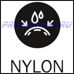 Nylon carcass