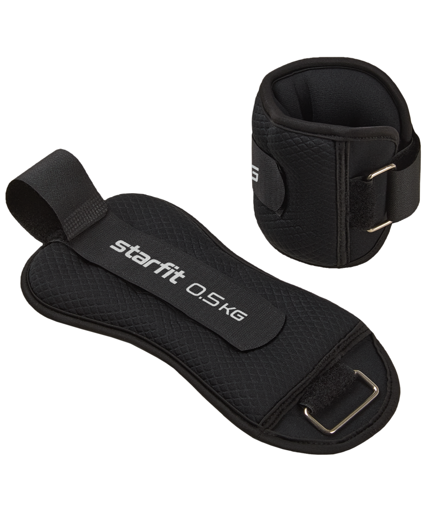 Утяжелители Starfit WT-503 ЦБ-00002822 0,5кг