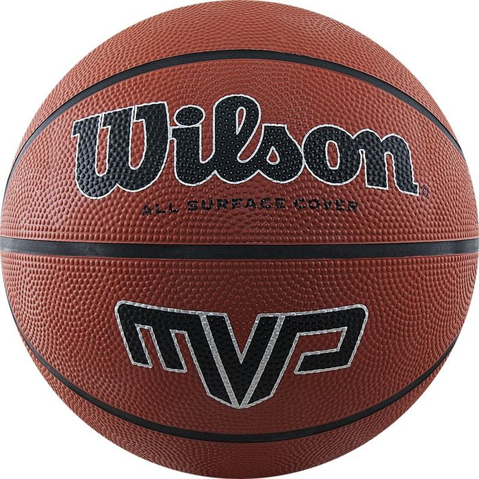 Баскетбольный мяч Wilson MVP 7