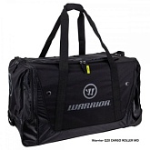 Warrior Q20 CARGO ROLLER MD (Q20RLRM8) Сумка-баул на колесах
