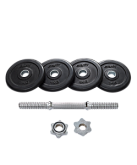 Гантель разборная обрезиненная Starfit DB-716 ЦБ-00002381