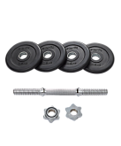 Гантель разборная обрезиненная Starfit DB-716 ЦБ-00002358