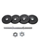 Гантель разборная обрезиненная Starfit DB-716 ЦБ-00002374 4кг