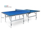 Start Line TRAINING OPTIMA Стол для настольного тенниса