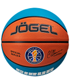 Баскетбольный мяч Jogel Training ECOBALL 2.0 Replica 7