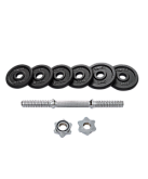 Гантель разборная чугунная Starfit DB-715 ЦБ-00002407 6кг