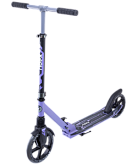 Самокат 2-колесный Ridex Stealth 230/200мм УТ-00018378