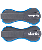 Утяжелители Starfit WT-501 4кг