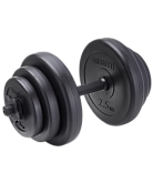 Гантель разборная пластиковая BASEFIT DB-717 ЦБ-00000207