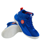 Баскетбольные кроссовки Jogel Launch MID ЦБ-00003480