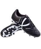 Футбольные бутсы Jogel Mondo FG ЦБ-00001885