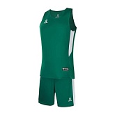 Форма баскетбольная KELME 8152LB1001-300