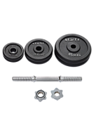 Гантель разборная чугунная Starfit DB-715 ЦБ-00002415