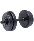 Гантель разборная пластиковая Starfit DB-704, 5 кг 