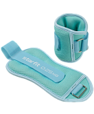 Утяжелители Starfit WT-503 ЦБ-00002827 0,25кг