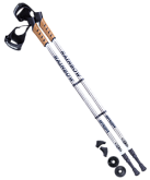 Палки для скандинавской ходьбы Berger Rainbow, 77-135 см, 2-секционные, серый/белый