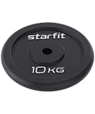 Диск чугунный Starfit BB-204 10кг УТ-00018819