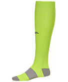 Гетры футбольные Jogel CAMP BASIC SOCKS ЦБ-00002841