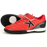 Футбольные бутсы детские KELME (TF) 68833134-611