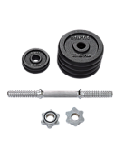 Гантель разборная чугунная Starfit DB-715 ЦБ-00002412