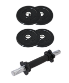 Гантель разборная обрезиненная Starfit DB-716 УТ-00021392