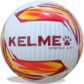 Футбольный мяч KELME Vortex 23+ 8301QU5080-107 FIFA Quality Pro 5