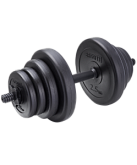 Гантель разборная пластиковая BASEFIT DB-717 ЦБ-00000209