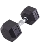 Гантель гексагональная обрезиненная Starfit DB-301 УТ-00019792