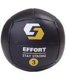 Медбол Effort EMD3 кожзам 3кг