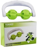 Роликовый массажер Torres