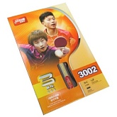 DHS R3002 Ракетка для настольного тенниса