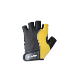 Перчатки для занятий спортом Starfit SU-108 УТ-00008327