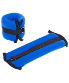 Утяжелители Basefit ЛЮКС 1кг