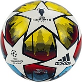 Футбольный мяч Adidas UCL Competition ST.P 5 H57810