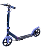 Самокат 2-колесный Ridex Rank 200 мм УТ-00018404