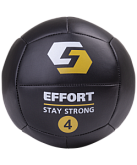 Медбол Effort EMD4 кожзам 4кг