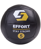 Медбол Effort EMD5 кожзам 5кг