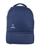 Рюкзак Jogel CAMP Double Bottom темно-синий