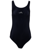 Купальник 25Degrees Zina Black УТ-00019602