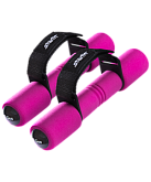 Гантель неопреновая Starfit DB-203 0,5 кг, розовая 2шт