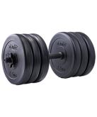 Гантель разборная пластиковая в коробке Starfit DB-711, 15,5 кг 