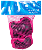 Комплект защиты Ridex Jump Pink
