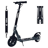 Самокат 2-колесный Ridex ROUTE 200 BLACK